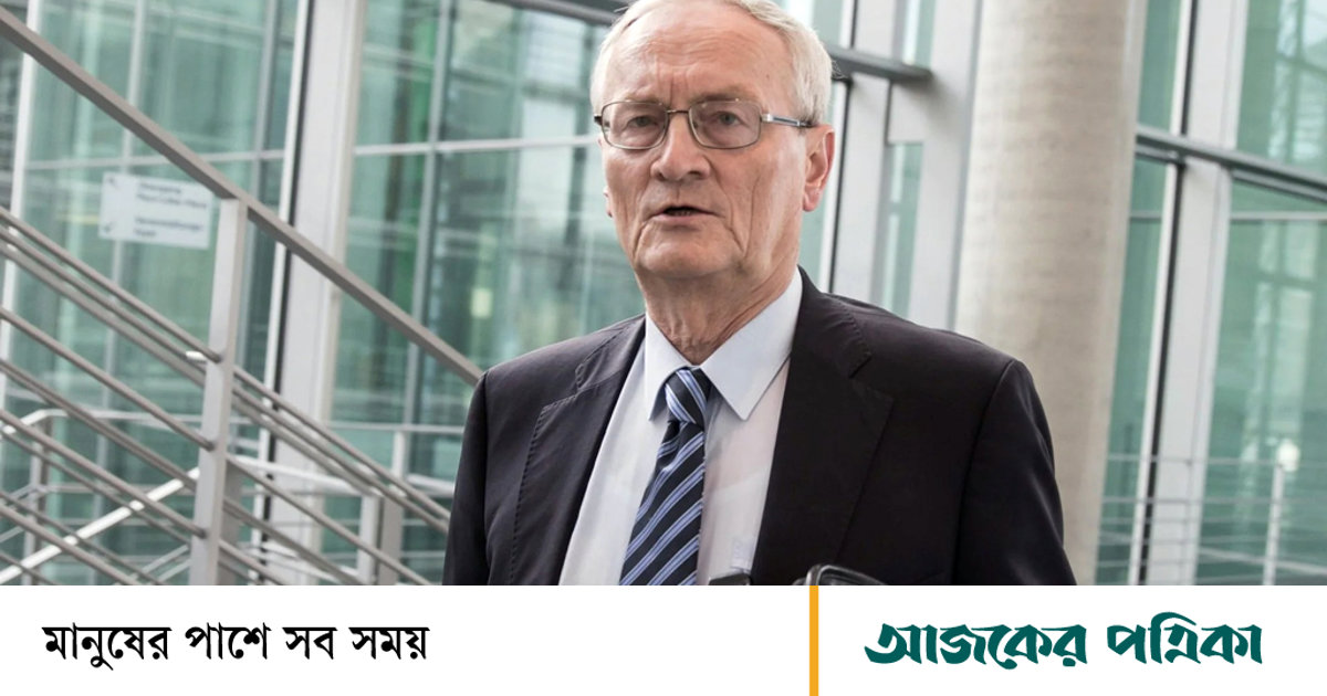 রাষ্ট্রদ্রোহের অভিযোগে জার্মানির সাবেক গোয়েন্দাপ্রধান গ্রেপ্তার