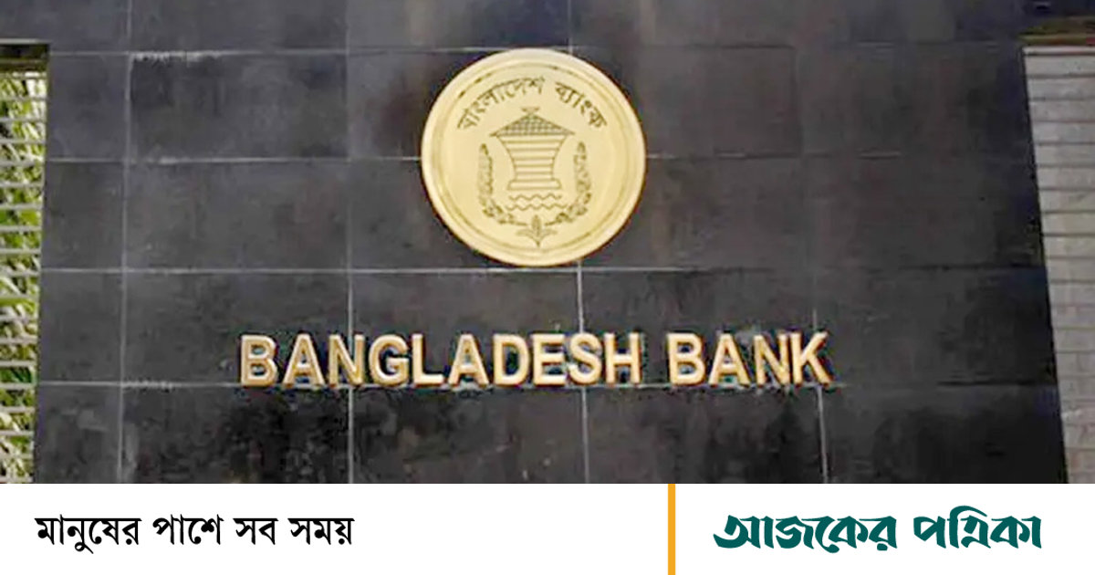 প্রণোদনার ঋণে প্রাণ ফেরেনি