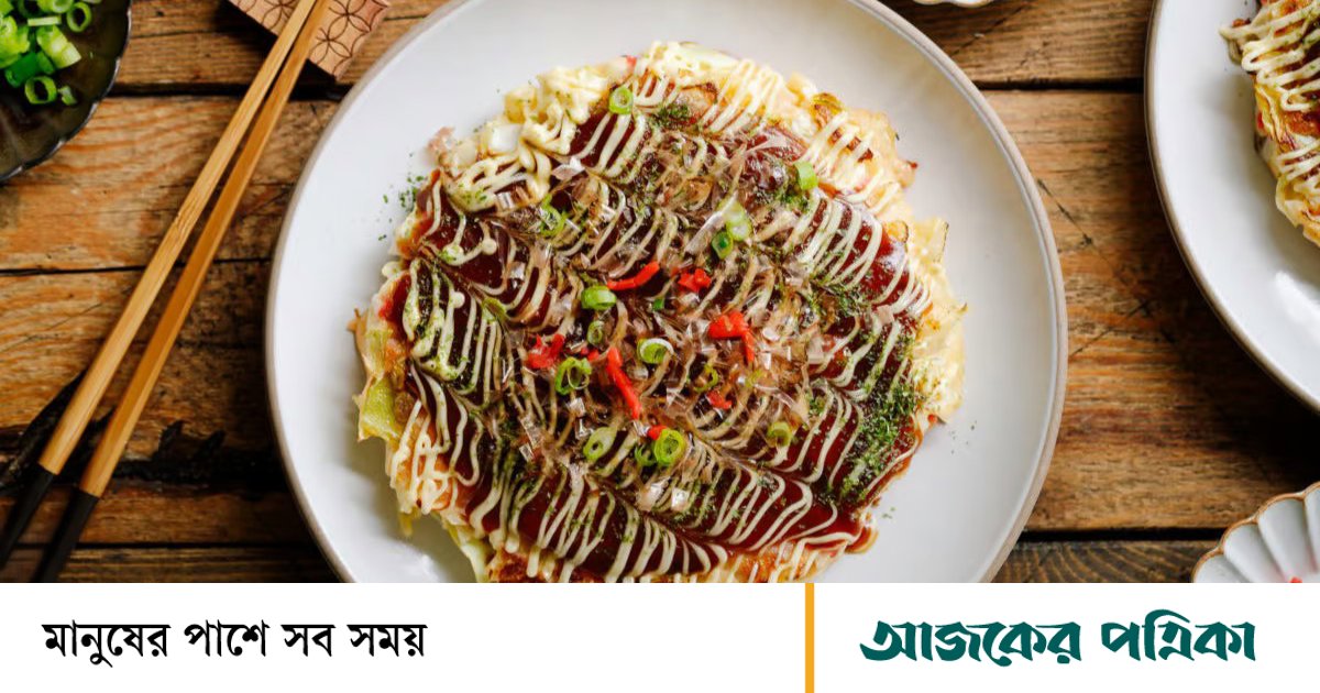 ঘরেই বানান জাপানি ওকোনোমিয়াকি