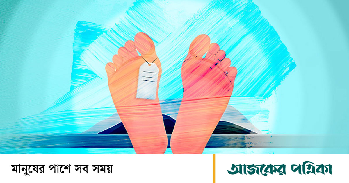 জমি নিয়ে বিরোধে ২ চাচাতো ভাইয়ের মারামারিতে ১ জন নিহত