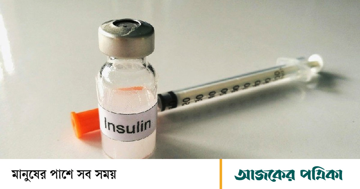 Probal Inj ইনসুলিন বা ইনজেকশন নিলে কি রোজা ভেঙে যায়?
