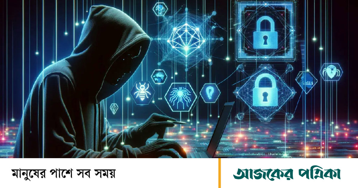 আন্তর্জাতিক সাইবার স্ক্যামার চক্রে ‘গোল্ডেন সন’