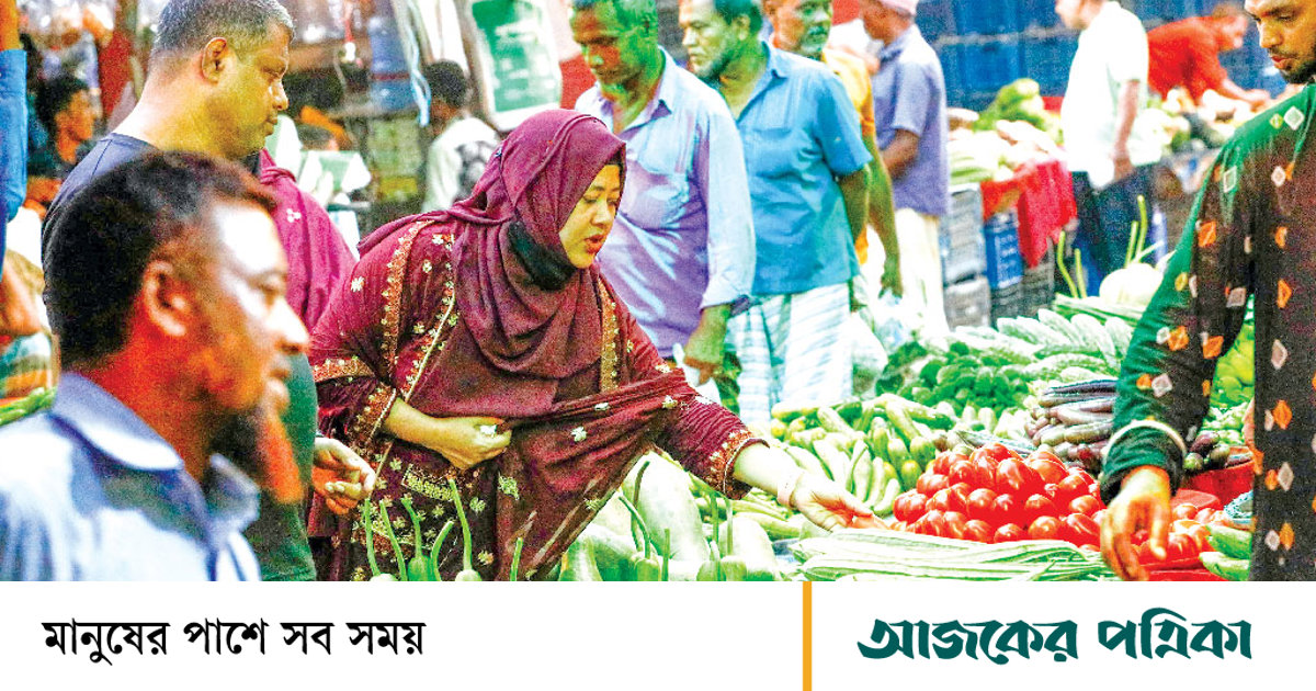 Vorlage: বিপজ্জনক গলার কাঁটা দ্রব্যমূল্য বিপজ্জনক গলার কাঁটা দ্রব্যমূল্য Motiv