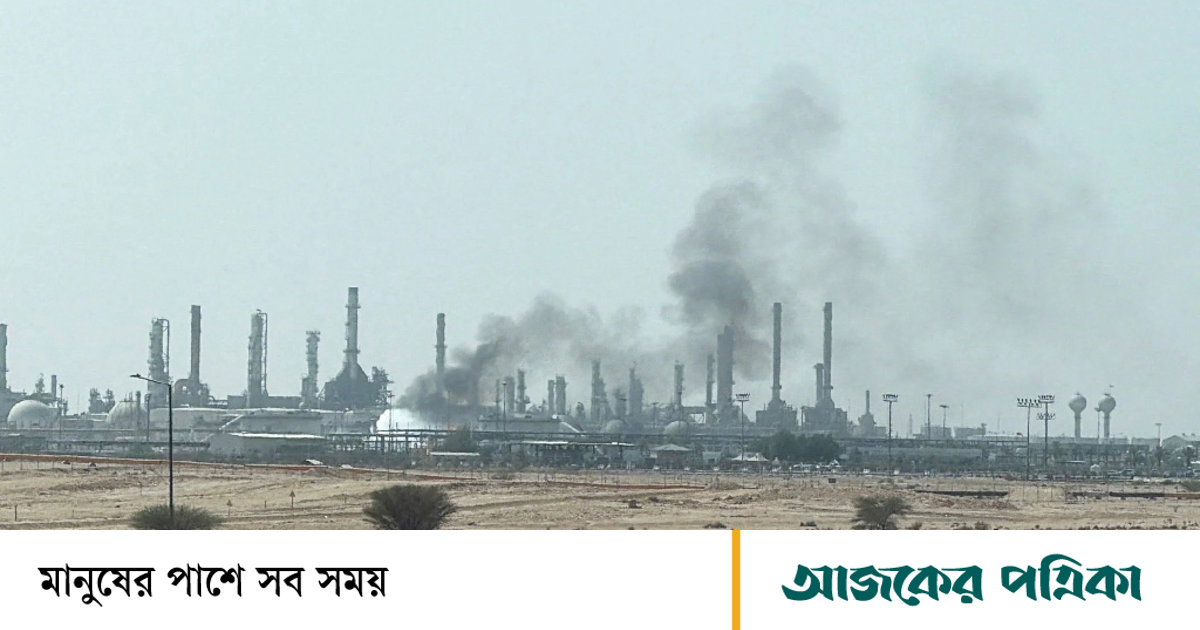 পাল্টা জবাব হুতিদের, সৌদি আরামকোর ভবনে হামলা-অগ্নিকাণ্ড