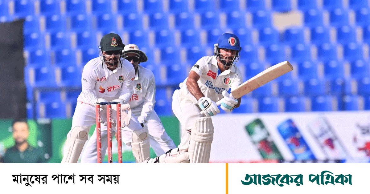 বাংলাদেশ কি লিড নিতে পারবে