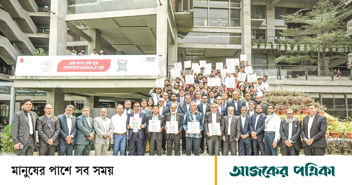 ব্যাংক খাত পুনরুদ্ধার: বছরে লাগবে ৬০ হাজার কোটি টাকা