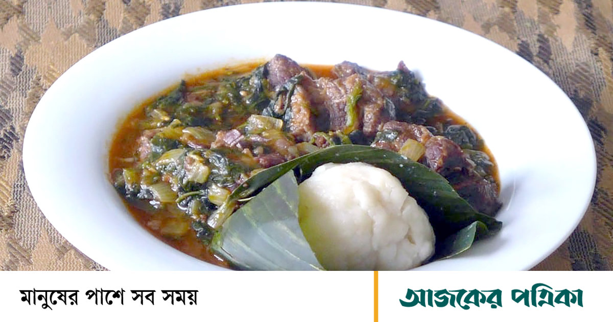 বোমা দেসি