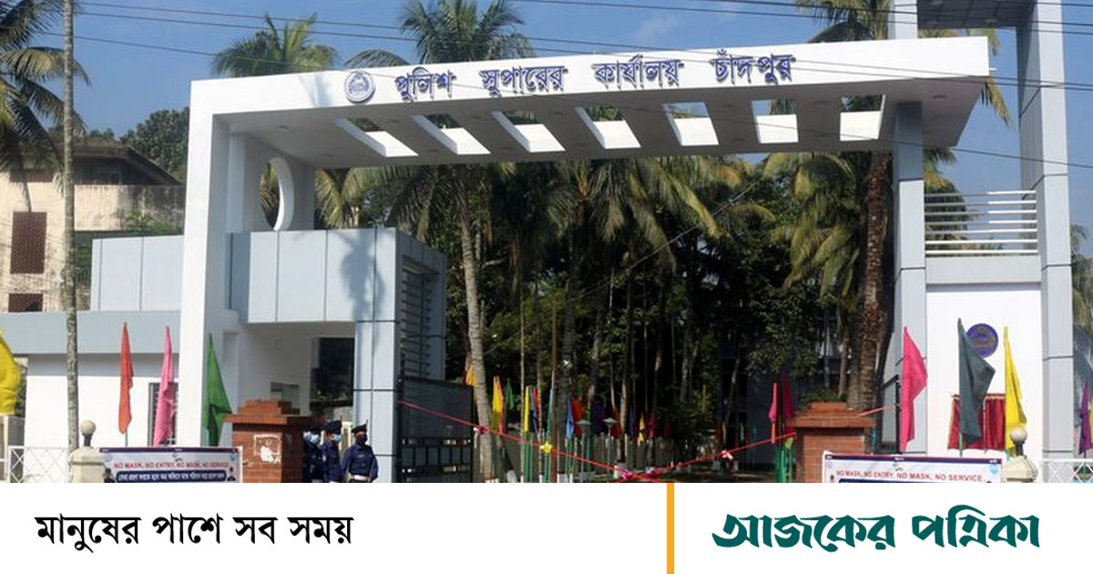 চাঁদপুরে মাদকসহ গ্রেপ্তার ২০, কিশোর গ্যাংয়ের ৭০ সদস্য আটক