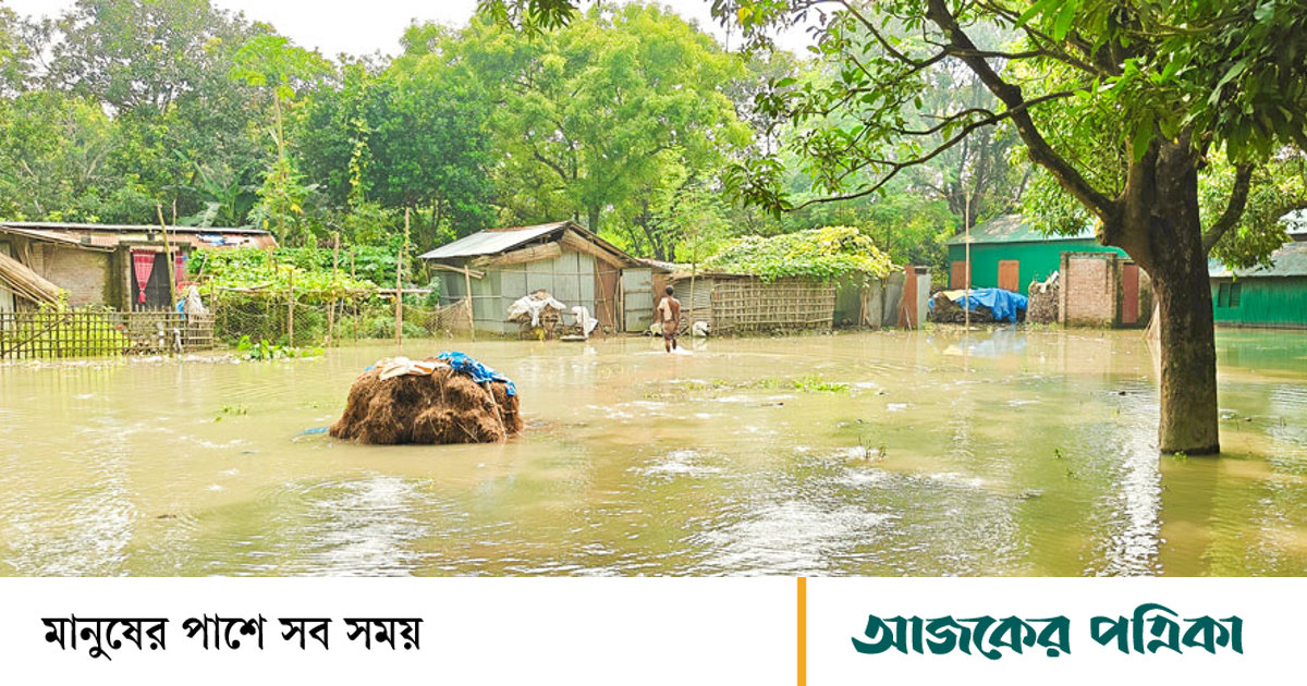 পদ্মার পানি বিপৎসীমায়: উজানের ঢলে পানিবন্দী আড়াই হাজার পরিবার
