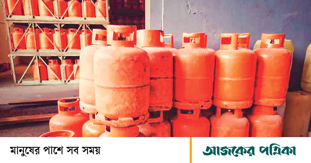 এলপিজি বিক্রিতে কারসাজি