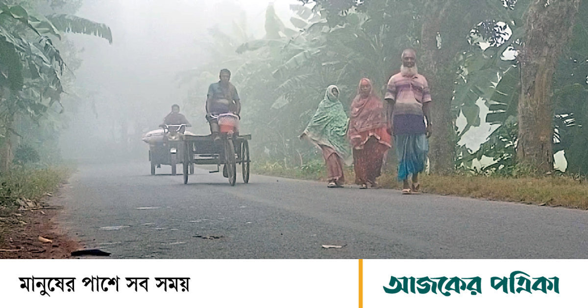গাংনীতে ঘন কুয়াশার চাদর, বাড়ছে শীতের আমেজ