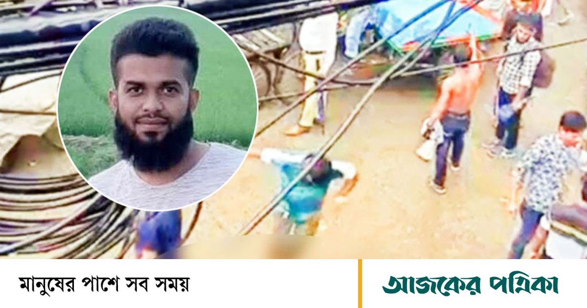 মিটফোর্ডে সোহাগ হত্যা মামলায় ২১ আসামির বিচার শুরু Foto & Idee মিটফোর্ডে সোহাগ হত্যা মামলায় ২১ আসামির বিচার শুরু