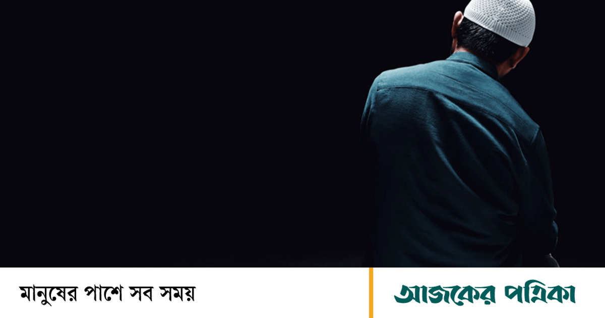 তাহাজ্জুদের সময় শেষ হয় কখন