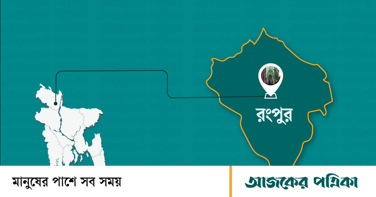 সারের ডিলার নিয়োগে অনিয়মের অভিযোগ
