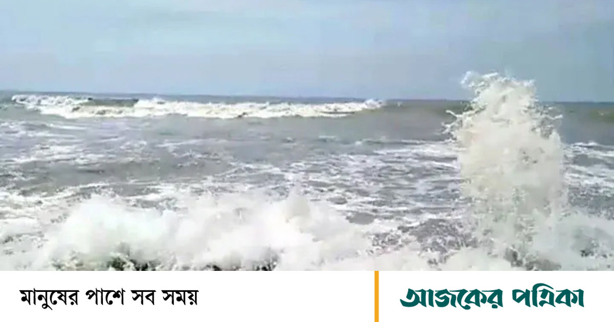উপকূলীয় তিন অঞ্চলে ৬০ কিমি ঝড়ের আভাস, ১ নম্বর সতর্ক সংকেত