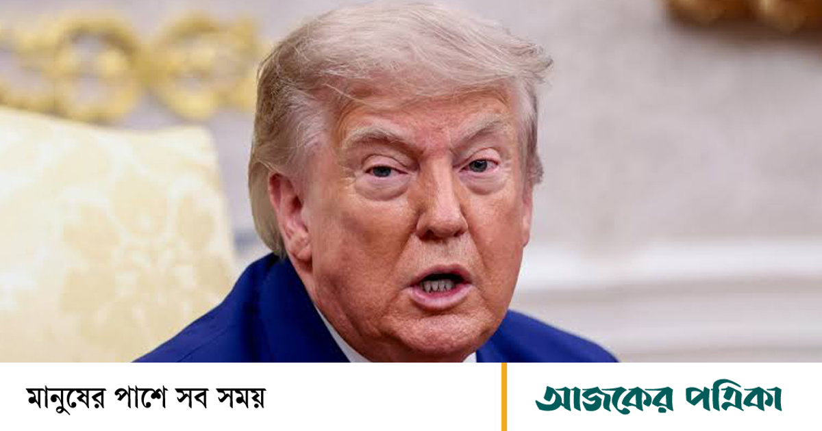 ফলপ্রসূ আলোচনা হচ্ছে, মধ্যবর্তী নির্বাচনের আগে ইরানে হামলা নয়: ট্রাম্প