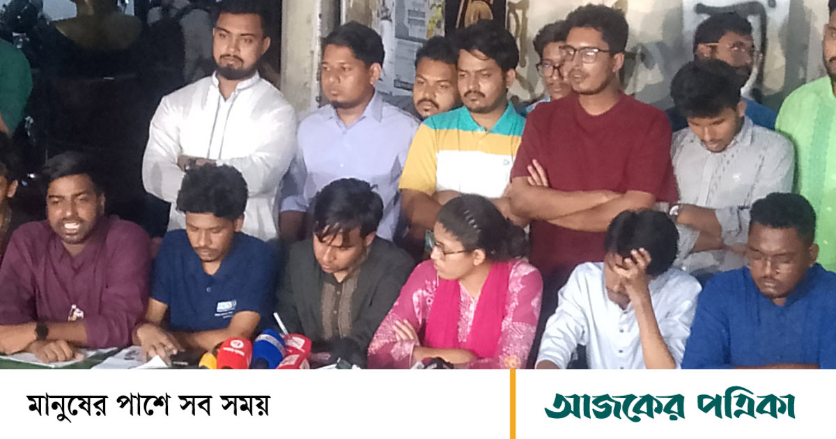 Umama Api উমামার প্যানেলের ইশতেহার ঘোষণা, দলীয় রাজনীতিমুক্ত ক্যাম্পাসের প্রতিশ্রুতি