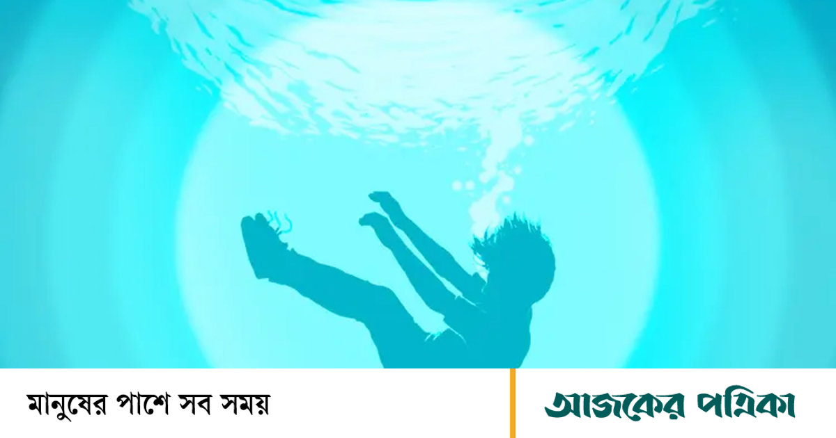 বালতির পানিতে পড়ে দুই বছরের শিশুর মৃত্যু
